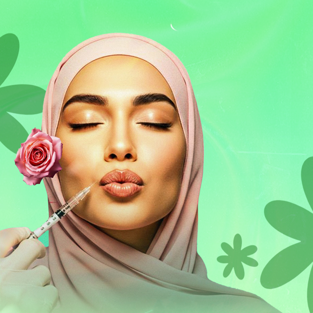 Template Image Photo